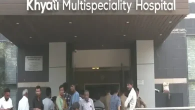 Khyati multispeciality hospital case latest updates