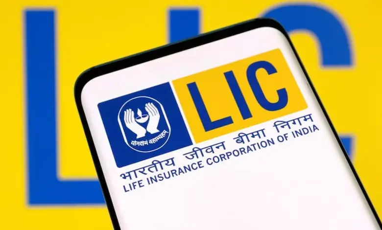 LIC launches Scholarship scheme for students