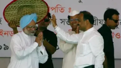 Dr. Manmohan Singh's special connection with Assam