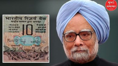 Manmohan Singh's signature on Indian currency notes