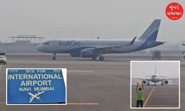 First commercial plane lands at Navi Mumbai Airport