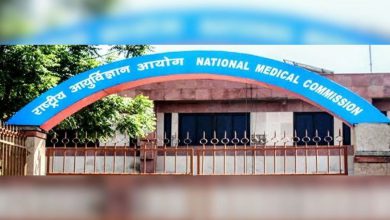 National Medical Commission issues warning to medical colleges post Gujarat Patan Medical College ragging case