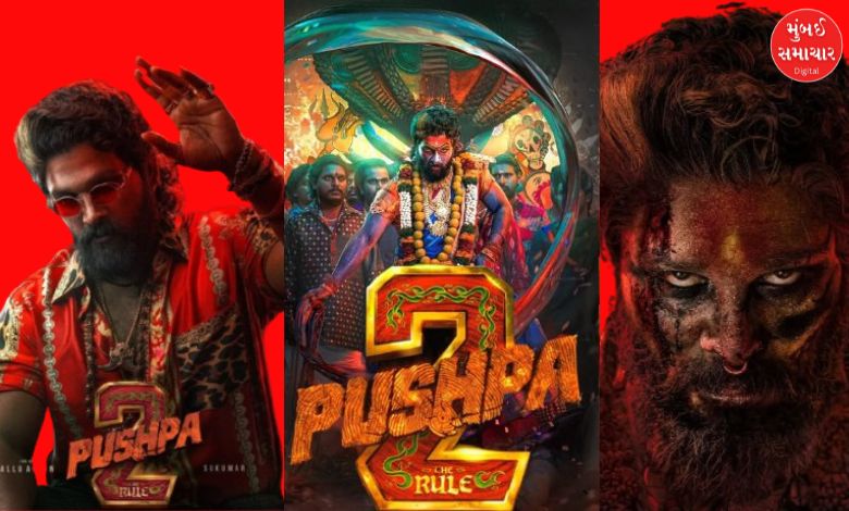 Pushpa-2 box office collections day 5