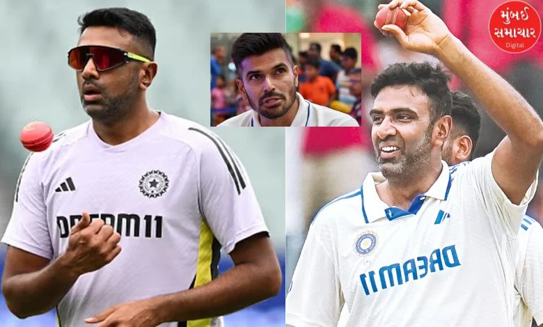 R Ashwin was discriminated against! Fellow cricketer reveals after retirement