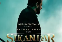 Salman Khan's first look poster for Sikander released