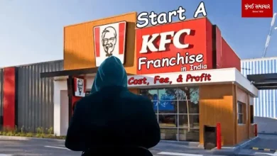 scam on the pretext of giving KFC franchise in Morbi