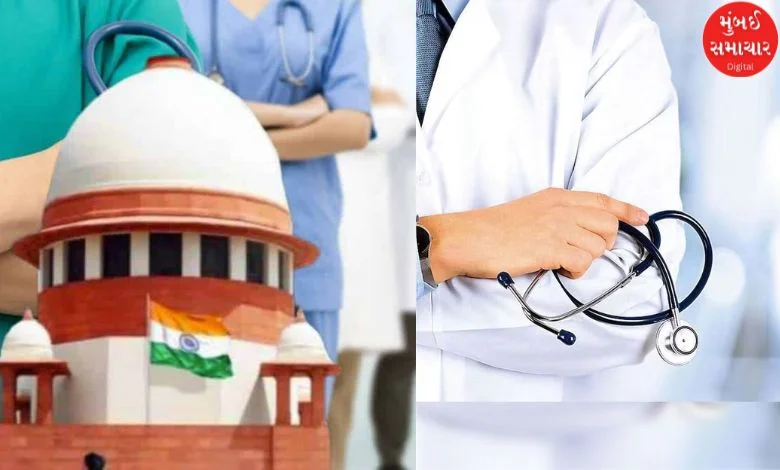 There is a shortage of doctors in the country, medical seats should not be wasted; Supreme Court issues strict instructions