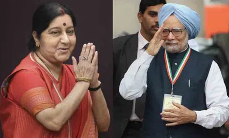 Andaz-e-Bayan: Shayara's jugalbandhi used to happen between Manmohan Singh and Sushma Swaraj: Watch the video