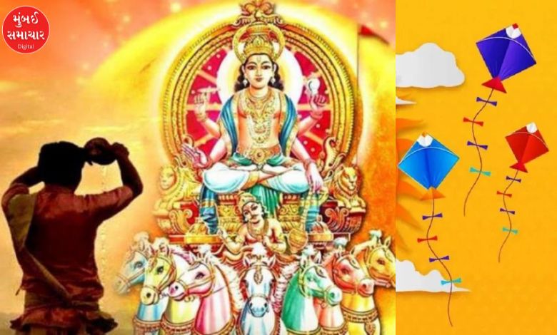 makar sankranti 2025 date and time puja