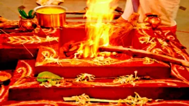 "Yajna and Havan rituals explained with differences"