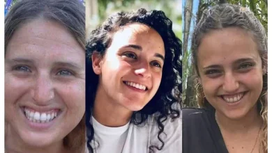 Hamas releases three female hostages, know who these women are