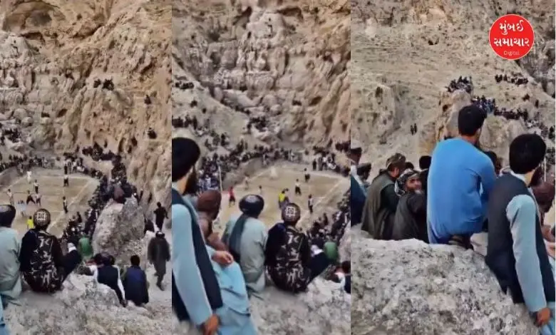 A unique vollyball court in Afghanistan province