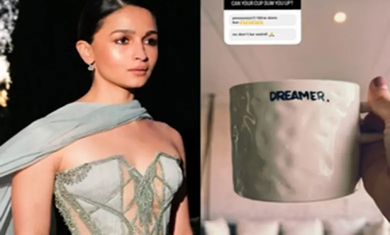 Alia Bhatt described herself as a 'dreamer' and shared this picture