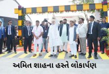 Amit Shah Opens Kalol Subway for Better Connectivity