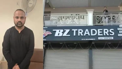 BZ Scam CID probe in mobile shop in himmatnagar