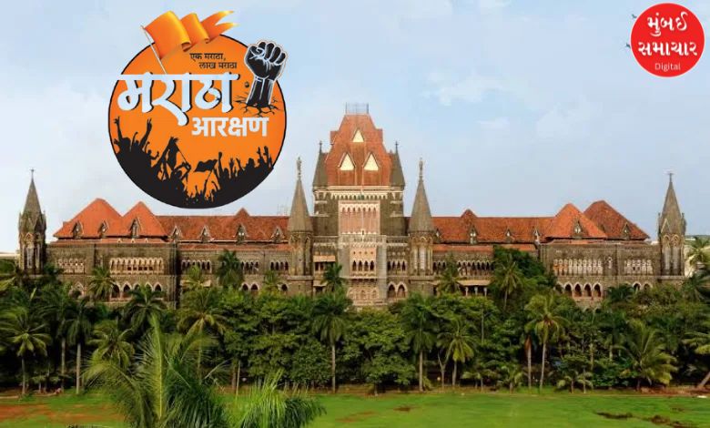 bombay high court resumes hearing on maratha reservation case