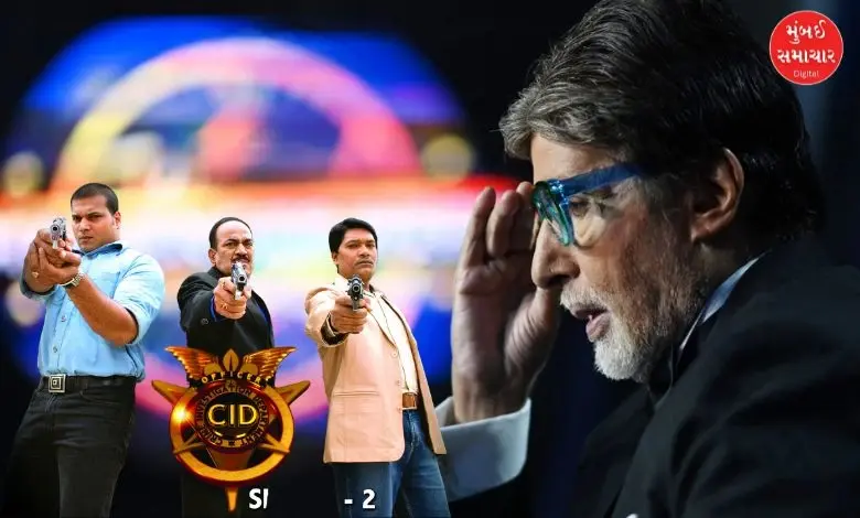 CID Season 2 impact on KBC