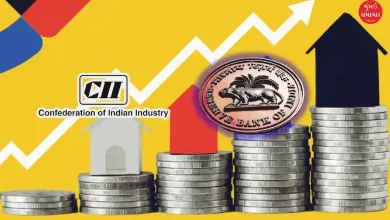 CII Expect RBI to support slow growth in economy