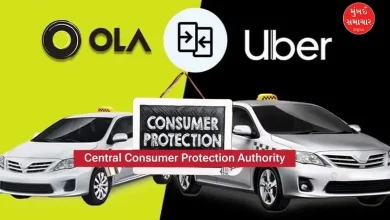 Central government sought answers from Ola, Uber