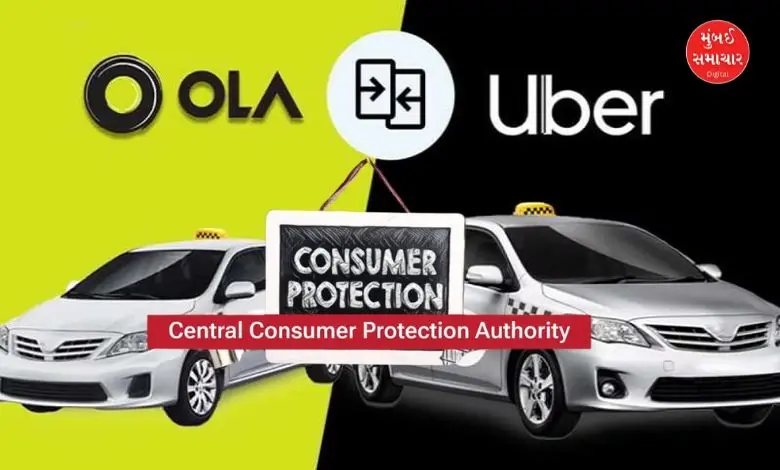 Central government sought answers from Ola, Uber