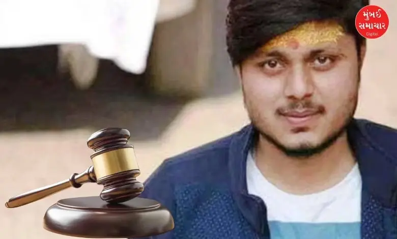 Chandan Gupta Murder case