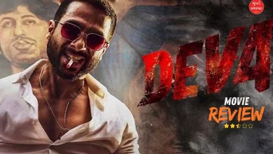 Movie Review- Deva