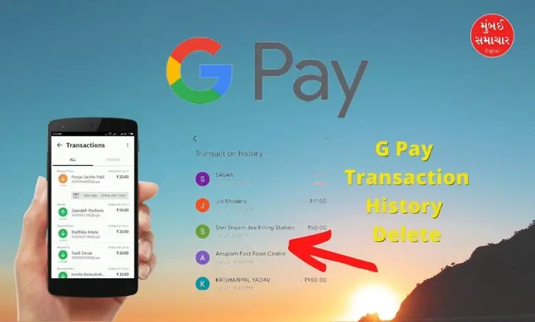 Delete Google Pay transaction history