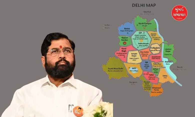 Did Eknath Shinde miss   the accidental   to marque   a splash successful  Delhi