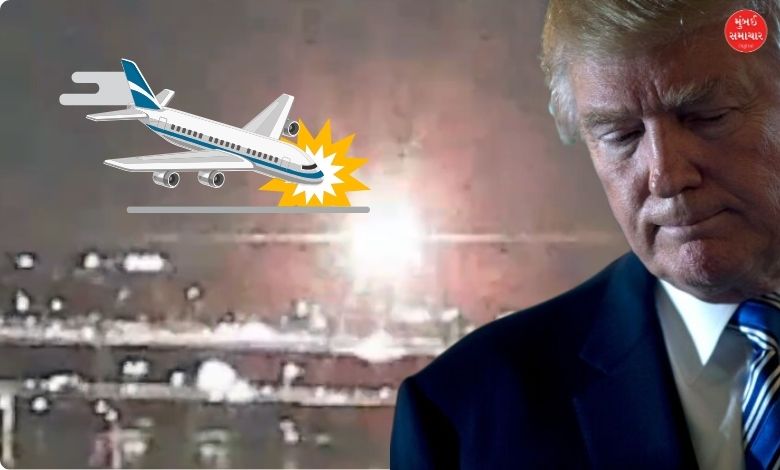 Donald Trump Briefed on Washington DC Plane Crash FAA Probes Mid-Air Collision with Helicopter