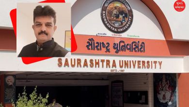 Dr. Utpal Joshi appointed as permanent Chancellor of Saurashtra University