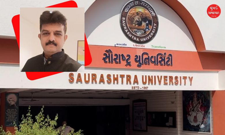 Dr. Utpal Joshi appointed as permanent Chancellor of Saurashtra University