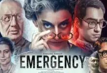 Emergency Day 1 Box Office Collection