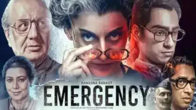 Emergency Day 1 Box Office Collection