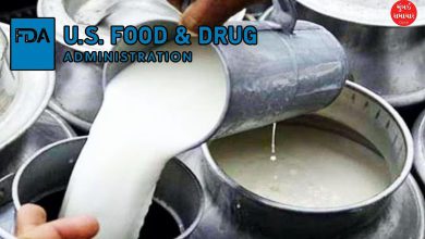 FDA Cracks Down on Milk Adulteration in Maharashtra