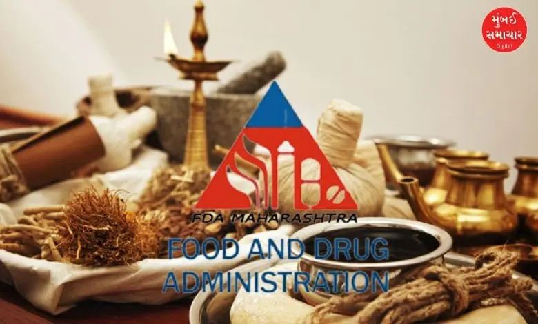 FDA aggressively attacks Ayurvedic medicine manufacturers in Palghar