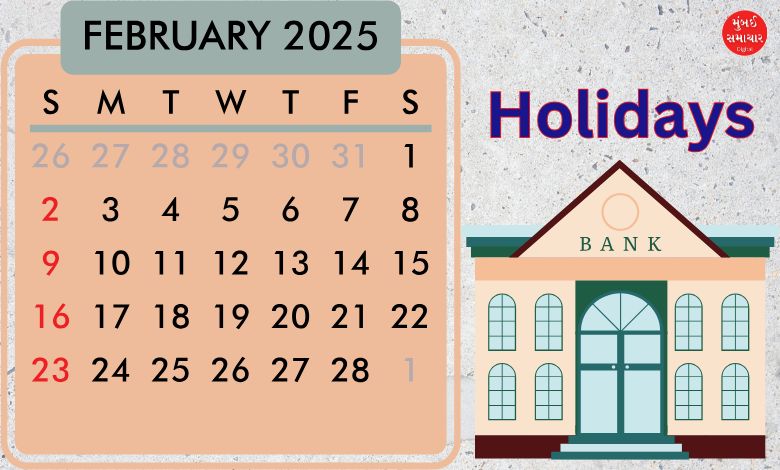 February 2025 bank holidays