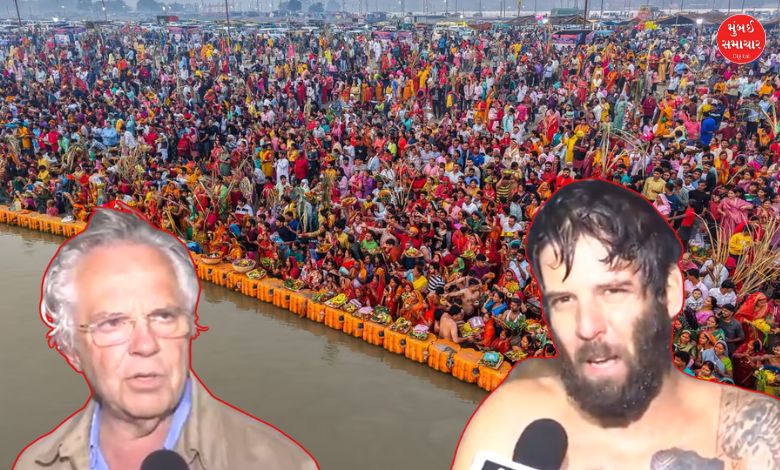 Foreigners Celebrate Mahakumbh ‘I Love India