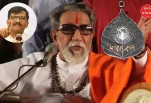 Give Bharat Ratna to Bal Thackeray Shiv Sena (UBT)