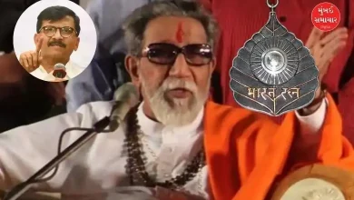 Give Bharat Ratna to Bal Thackeray Shiv Sena (UBT)