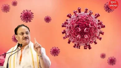 Government alert on HMP virus issue