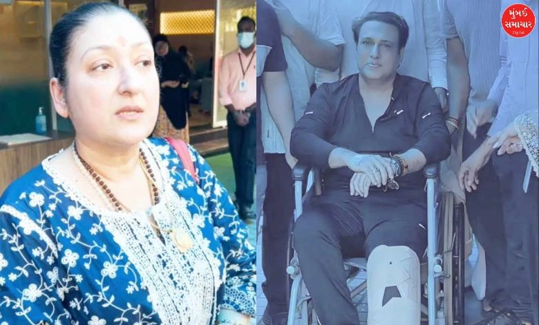 Govinda's wife Sunita reacts about bullet injury