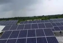 Gujarat Solar Plant