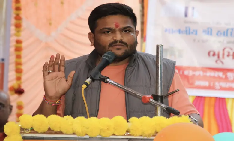 Hardik Patel's Statement on Viramgam Sparks BJP Debate