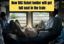 Indian Railways RAC Ticket Holders will get full seat