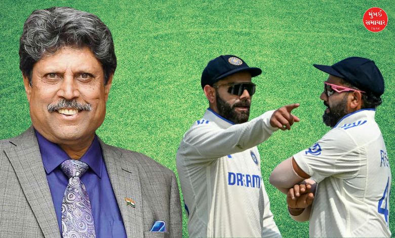 Kapil Dev's statement on Kohli and Rohit Sharma's future