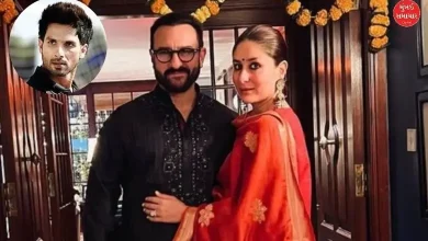 Kareena's ex-boyfriend was asked a question about the attack on Saif Ali Khan