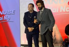 Kartik Aaryan Joins Danube Properties as Brand Ambassador