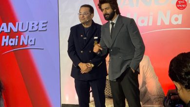 Kartik Aaryan Joins Danube Properties as Brand Ambassador