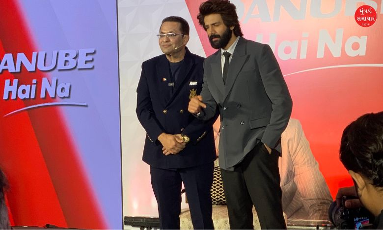 Kartik Aaryan Joins Danube Properties arsenic  Brand Ambassador