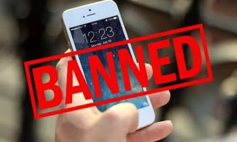 Know why Gujarat to ban on use of mobile in schools